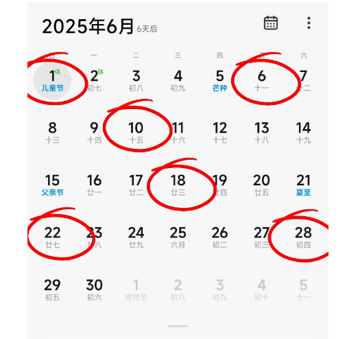 https://img2.danews.cc/upload/ajax/20250527/dea3f1ac20701cc265f0ba863b28e05a.png